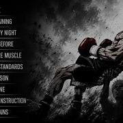 OBSESSIVE NO EXCUSE SEASON WORKOUT MOTIVATION 2026