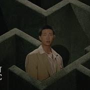 RM LOST Official MV