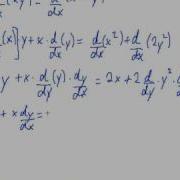 Implicit Differentiation Calculus Quick Explanation Pt 2