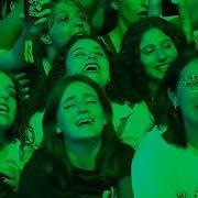 Mitski Washing Machine Heart Live Argentina