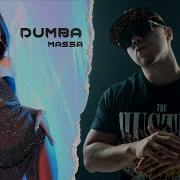 MASSA Dumba Official Music Video