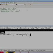 Ruby Programming Tutorial Lesson 04 Part1 Strings And Output