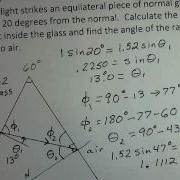 Refraction Of Ray In Triangle Producing Total Internal Reflection