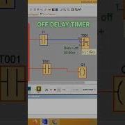 Off Delay Timer Plc Ladderlogic