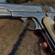 Colt Model 1903 Pocket Hammerless POV Firing