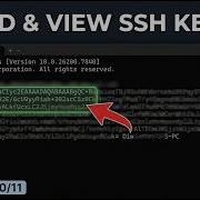 Where Are My SSH Keys How To Access Copy SSH Keys In Windows