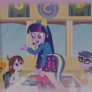 Problem PMV
