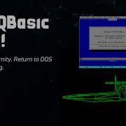 Настало время QBasic