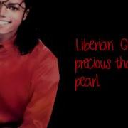 Michael Jackson Liberian Girl Lyrics
