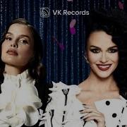 татьяна куртукова и слава как упоительны в россии вечера вк под шубой 4