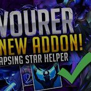 Devourer DH становится ЭПИЧНЫМ с этим новым аддоном
