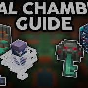 Полное руководство по Trial Chambers для Minecraft 1 21 Бриз Убежища Зловещие события и много
