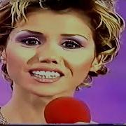 Ceylan Ertuğrul Polat Ceylanim Upscale Nostalji Kanal D By Feridi