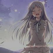 AMV Breaking Inside MEP