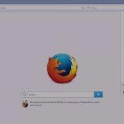 1 Как установить плагин Imacros в браузер Мозилла Mozilla Firefox