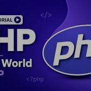 First PHP Program Hello World In PHP PHP Tutorial For Beginners 2026