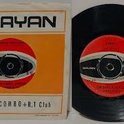 Emrah 1968 Cem Karaca Ve Apaşlar