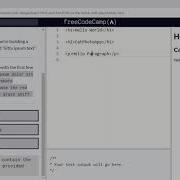 Basic HTML And HTML5 Fill In The Blank With Placeholder Text FreeCodeCamp