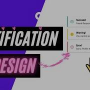 ALERT NOTIFICATION With HTML CSS JavaScript Web Design And Development Tutorial