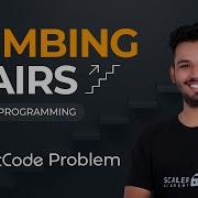 Climbing Stairs Staircase Problem Dynamic Programming LeetCode 70 Recursive Solution