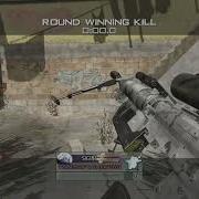 MW2 Private Match Shenanigans 2 Emotional Conspiracy Theory Edit