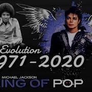 Michael Jackson Birthday Music Evolution 1971 2020 Dr AJ 29 August 1958