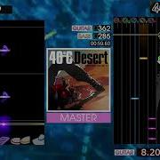 GITADORA 40 C Desert MASTER GITADORA NEX AGE