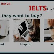 Тест на аудирование IELTS Life Skills A1 24 Новое в 2025 году