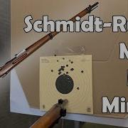 Mad Minute Series Swiss Schmidt Rubin IG 1911 7 5x55 GP11