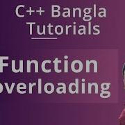 C Bangla Tutorials 59 Function Overloading