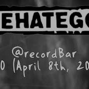 Eyehategod RecordBar KCMO Full Set April 8th 2026