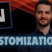 Настройки NetSuite