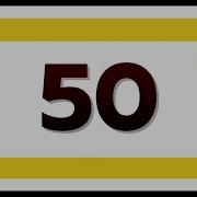 50 Seconds Countdown Timer With Sound Effect COLOR 4K HD 1080
