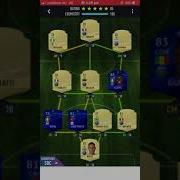 WISSAM BEN YEDDER SBC PACYBITS 20
