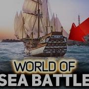 Лучшая задница игры Devourer World Of Sea Battle PC 2023 13