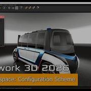 Patchwork 3D 2026 Automate Your Variants With The Configuration Scheme