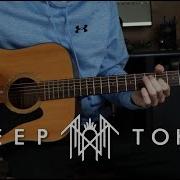 Higher Acoustic Sleep Token Cover
