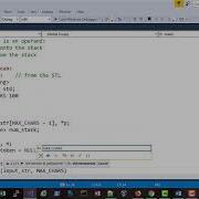 C Stack Container Adapter Reverse Polish Notation