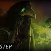 KROWW Meltdown Deathstep