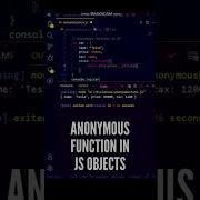 Perfectly Use Anonymous Function In JavaScript Objects Shorts Javascript Programming
