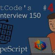 LeetCode 48 Rotate Image Fastest Method