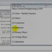 PHP Tutorial In Hindi Urdu 90 PHP OOP Constructor 3 3
