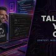 GitHub Copilot CLI Общение с вашим кодом контекст модели и шаблоны подсказок EP02 12