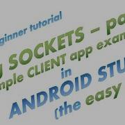 028 Simple TCP Client App Getting The NIST Time In Android Studio The Easy Way Part 1