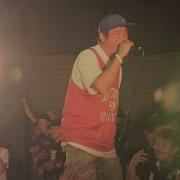 Hate5six At One Stroke September 21 2019