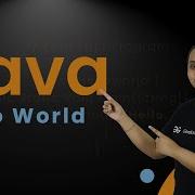 Java Hello World School Practice Problems Avneet Kaur Saini GFG School