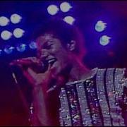 Michael Jackson Rock With You Inglewood California Triumph Tour 81