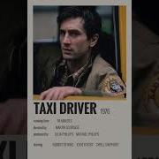 Gallowdance X Taxi Driver That S The Dumbest Thing I Ve Ever Heard