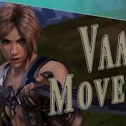 Vaan Moveset Detail Dissidia Final Fantasy NT DFFAC DFFNT