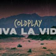 Coldplay Viva La Vida Lyrics